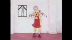 M_C_ドナルドはダンスに夢中なのか？に鬼畜馬鹿のチルノが乱入してみた