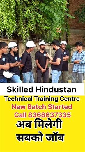#SkilledHindustan #bmscollegeofengineering #BMS #transformer #technical | Skilled Hindustan
