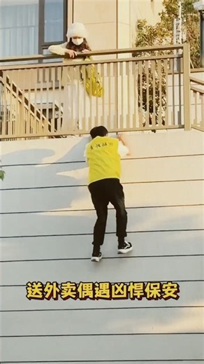 Delivery Boy Is a Parkour Master! 💫🤯 #parkour #parkourlife #extremeparkour #parkourstunts