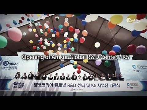 Amkor Technology Global R&D Center (K5) Promotional Video