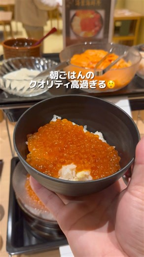 京都でホテル選び失敗しない、ここ見てから行って!