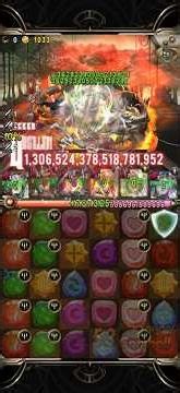 你的炎之氣真可怕，希望不要有再爆發炸了他。莫比2分鐘速刷「6月挑戰EX1」。(神魔之塔)