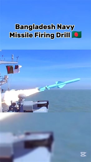 BD Navy Missile Firing Drill 🇧🇩 || Bangladesh Navy Power 2025 || Bangladesh Navy Warships 2025