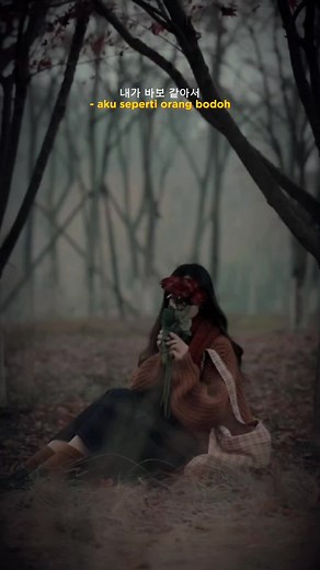 Taeyeon Lyrics Video: IF (with English Translation)