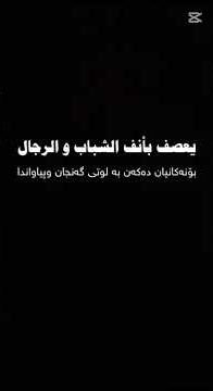 في حاجه الي هي التعطر بس مش كنت اعرف ان هي حرام عادي لو انا صغيرة؟؟