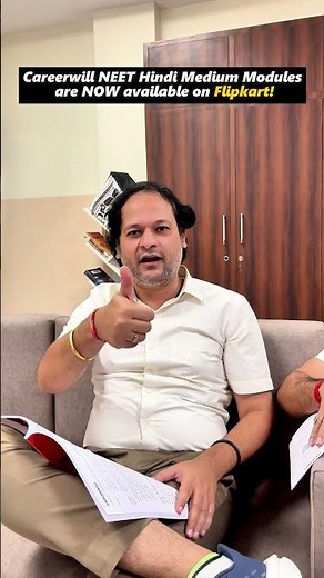 Big Surprise for Hindi NEET Aspirants | Careerwill NEET Hindi Medium Modules | NEET 2026 #shorts