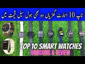 3.2K views · 72 reactions | Top 10 Smart Watches Unboxing and Comparison | Yash Tech & Gaming | Facebook