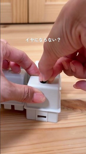 ホコリがたまらない神チェスト#チェスト #クローゼット収納 #収納 #衣類収納 #暮らしを整える