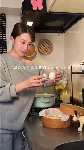 油で焼かないからヘルシーとんぺい蒸し🍳 #せいろごはん #簡単レシピ #せいろ生活 #料理 #手抜きごはん