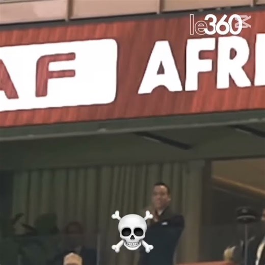 Crown Prince Moulay Hassan’s reaction Ibrahim Diaz scores in the AQM 2025 opening match#maroc #can