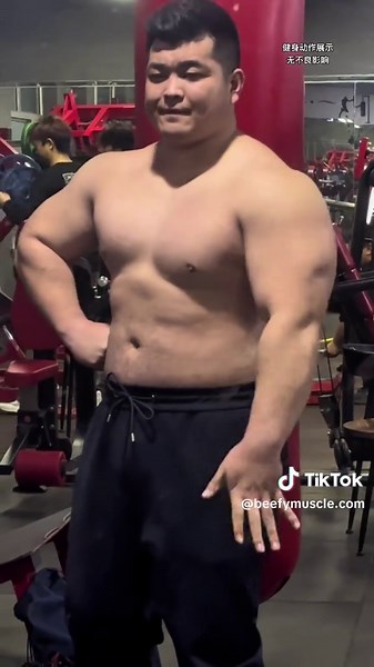 Muscle Check: Unleashing Beefy Power!