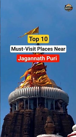 Top 10 Must-Visit Places Near Jagannath Puri Temple | Puri Travel Guide 2026 🛕🌊 #shorts #puri