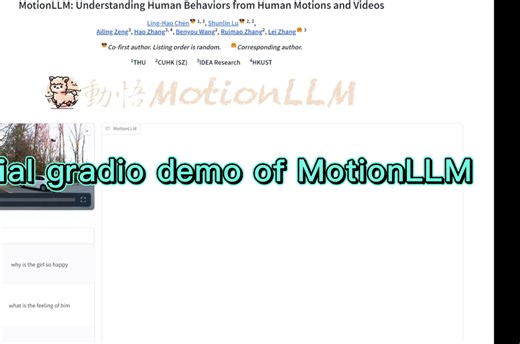 MotionLLM: Understanding Human Behaviors from Human Motions and Videos