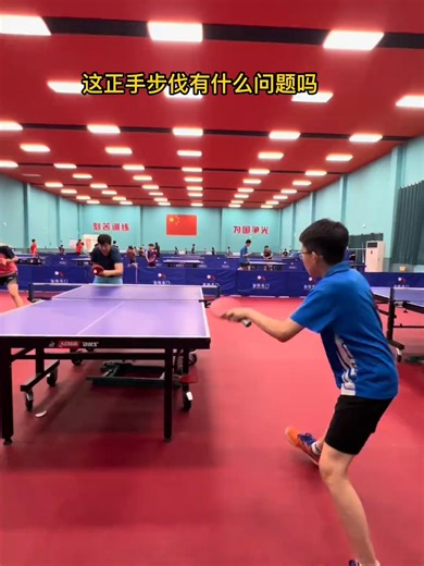 Essential Table Tennis Tips for Improving Your Game