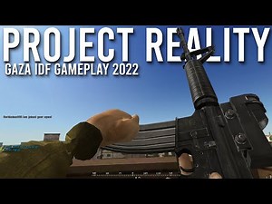 Project Reality Multiplayer In 2022 Gaza IDF Gameplay | 4K