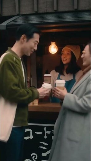 25101603【公式】お茶飲み友達｜全国対応・顔出し不要の新しい出会いのかたち#お茶飲み友達 #シニアマッチング #アトラージュ銀座 #全国対応 #お茶友 #シニアの出会い #安心出会い