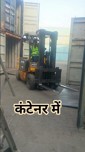 Forklift Operator Training | Warehouse Job