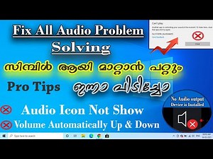How to fix volume automatically goes down malayalam | Sound automatically turns down windows 10