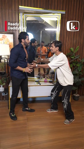 Serious scenes on screen… Non-stop masti behind the camera 😎 | Ready Daddy Go streaming on Kuku TV