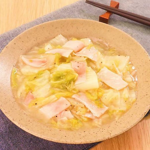 煮るだけ簡単♪ 白菜とハムのとろとろ煮のレシピ動画・作り方 | デリッシュキッチン