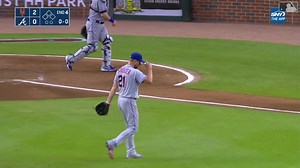 Max was magnificent. | New York Mets