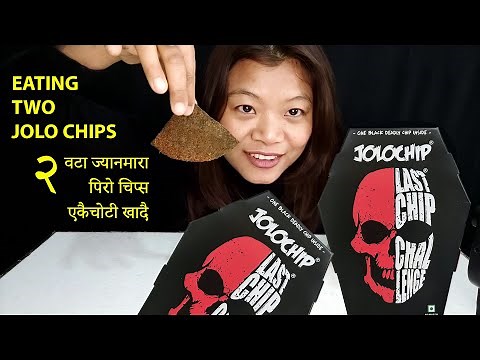 EATING TWO JOLO CHIPS | ONE CHIP CHALLENGE | SPICY FOOD CHALLENGE | NO REACTION | NEPALI MUKBANG