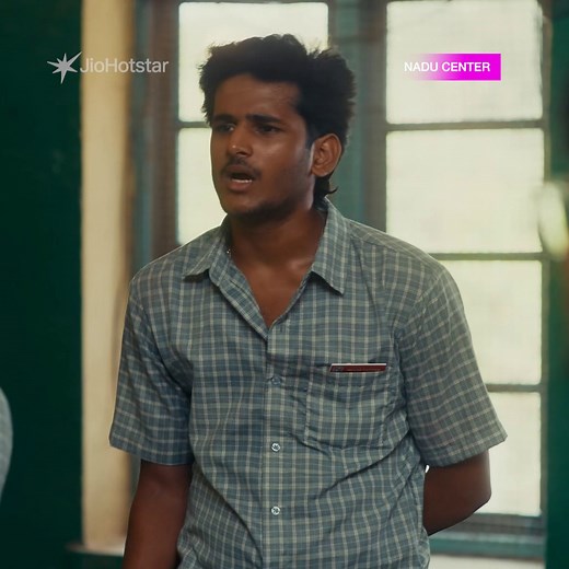Ella class'la um ipdi usupethura pasanga irukanga pa 😜 #HotstarSpecial #NaduCenter now streaming only on #JioHotstar #NaduCenterOnJioHotstar #NaduCenterNowStreaming #NaduCenter #JioHotstarTamil | JioHotstar Tamil
