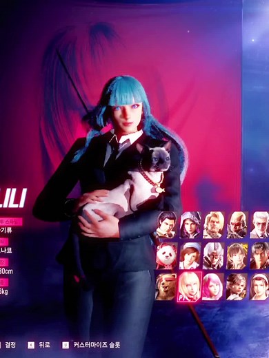 #Tekken8 #tekkenlili #tekkenedit #철권 #철권8 #tekkenedit #fyp