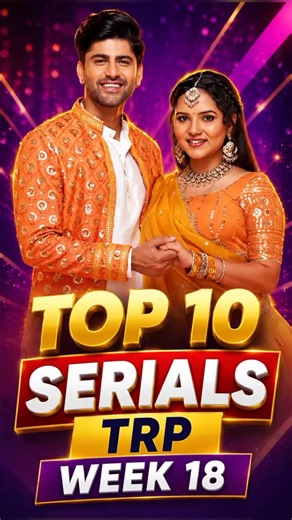 Top 10 Serials Week 18 #vasudha #vasudhaserial #trpofthisweek #barctrp #ksbkbt2 #anupama #udnekiasha