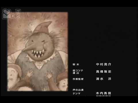 Monster Ending 2 Make it home