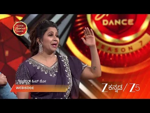 DANCE KARNATAKA DANCE SEASON 7 | Episode - 34 | Part 3 | Shivaraj Kumar, Anushree