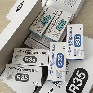 [Hot Item] Microtome Blade Price Microtome Price Microtome Blade