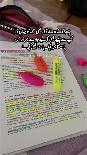 Assignment Zone 🦋 (@assignment.zone)’s videos with original sound - Tunes_vib5ev