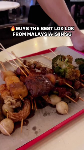 Discover the Best Lok Lok in SG for a Perfect Dinner/Supper