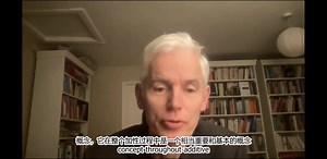 Introduction to Additive Combinatorics 加性组合引论 中英字幕 by Timothy Gowers 菲尔兹奖得主