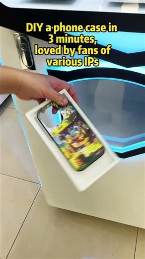 DIY phone case vending machines: the most promising vending machine business of the future. #imt