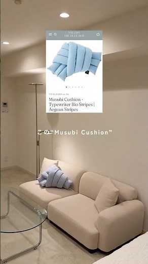 【10日目/100日】オシャレすぎる結びクッション☁️~100日で叶えるオシャレ部屋づくり~
