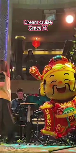 #tiktoklive #livehighlights #song #dream #live