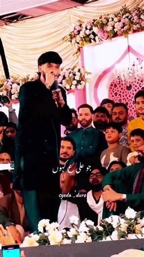 syeda_dure (@syeda_dure)’s videos with original sound - syeda_dure