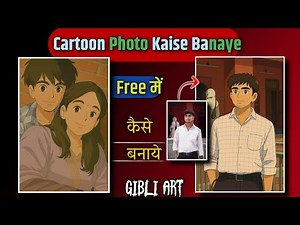 How to Draw Ghibli Characters (Step by Step Tutorial 2025