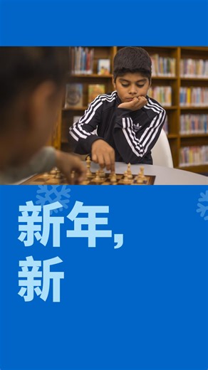 NYPL The New York Public Library on Reels