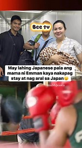 Sa Japan na pala sya nag start mag training ng boxing sa suporta ng step father😮 #support #boxing | Bee tv