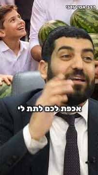 A father who teaches us how to educate!! - Rabbi Assi Adni #story#shortsvideo#shortvideo#short#sh...