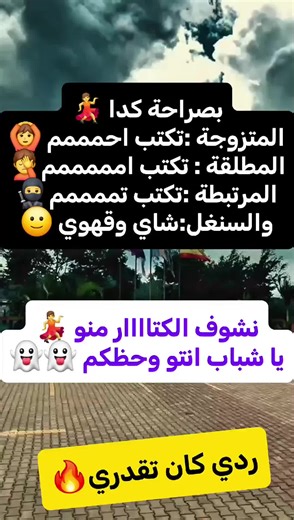 #خارجيات_سودانية😂🇸🇩 #سودانيز_تيك_توك_مشاهير_السودان🇸🇩 #الشعب_الصيني_ماله_حل😂😂 #جخو،الشغل،دا،يا،عالم،➕_❤_📝