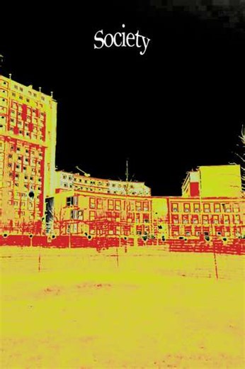 Society - Movie