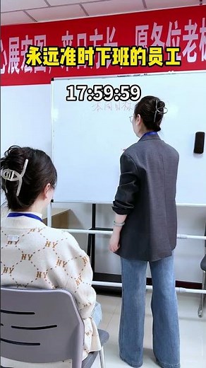 The Boss's Quick Rant: Employees' Slow Pace! 🚀 Fun Work Moments BossVsEmployees