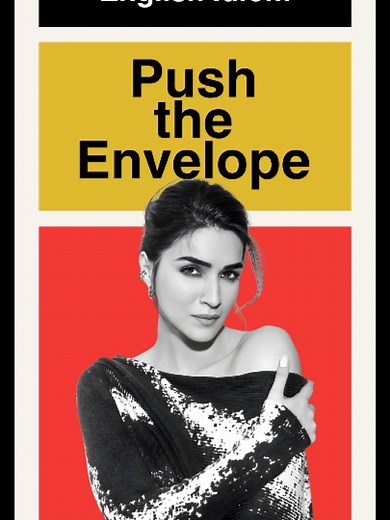 Learn English Idiom: Push The Envelope