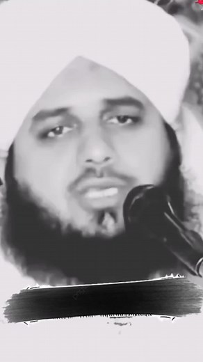 Mola Ali Ke Farman: Insightful Sayings by Hazrat Ali