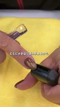 初めてのキーレス電池交換！やってみよう！！