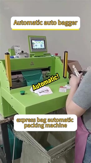 Revolutionize Packing with the Auto Bagger Machine